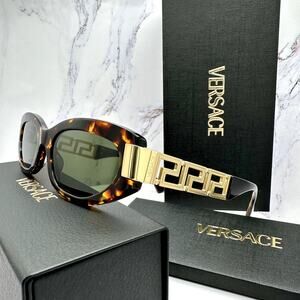 New VERSACE Sunglasses Brown Gold Acetate & Metal Cat Eye w/ Case